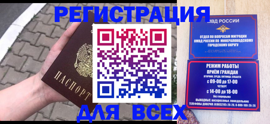 форма 3 в Усолье-Сибирском